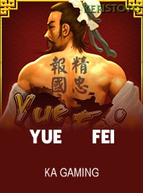 Yue Fei icon